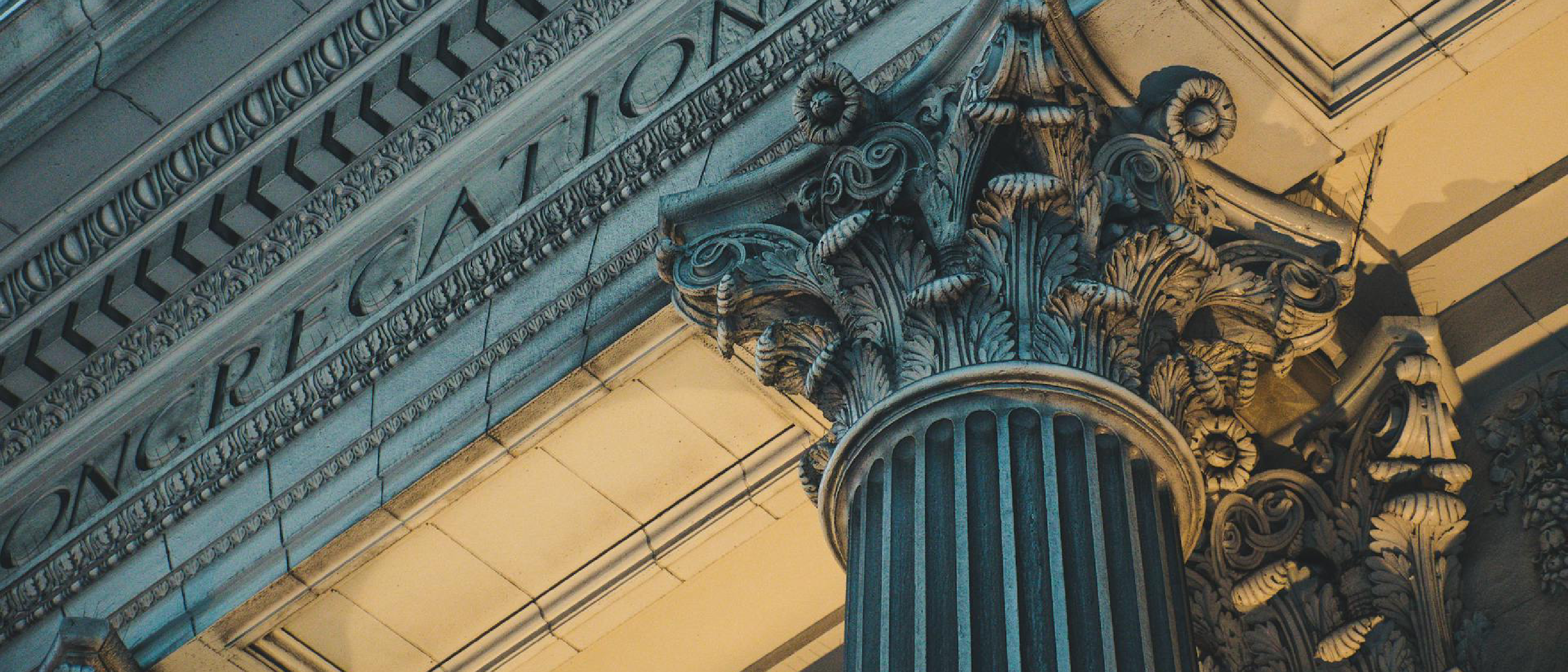 Kijan fonksyon piblik la jere?